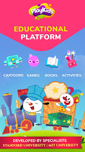 Download PlayKids - Educational cartoons and games for kids